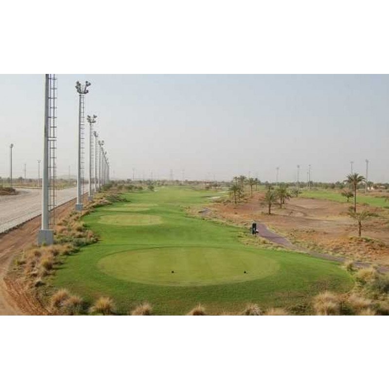 Al Ain Golf Club