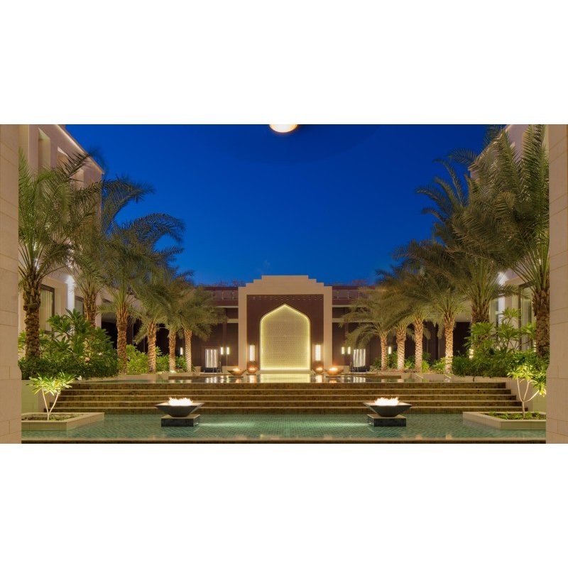 Hormuz Grand Hotel Muscat 4*